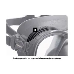 Μάσκα Κατάδυσης Σιλικόνης Quantum Silicone Mask Blue Metal - Cressi -κατάστημα καταδυτικού εξοπλισμού OC303554 3 83pv hq