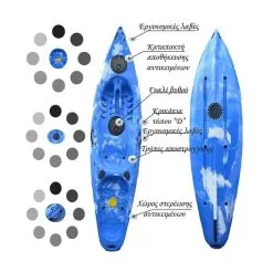 Καγιάκ Μονοθέσιο με Γυαλί Βυθού Explorer 286cm - EVAL 04005-7 -κατάστημα καταδυτικού εξοπλισμού U726226 2